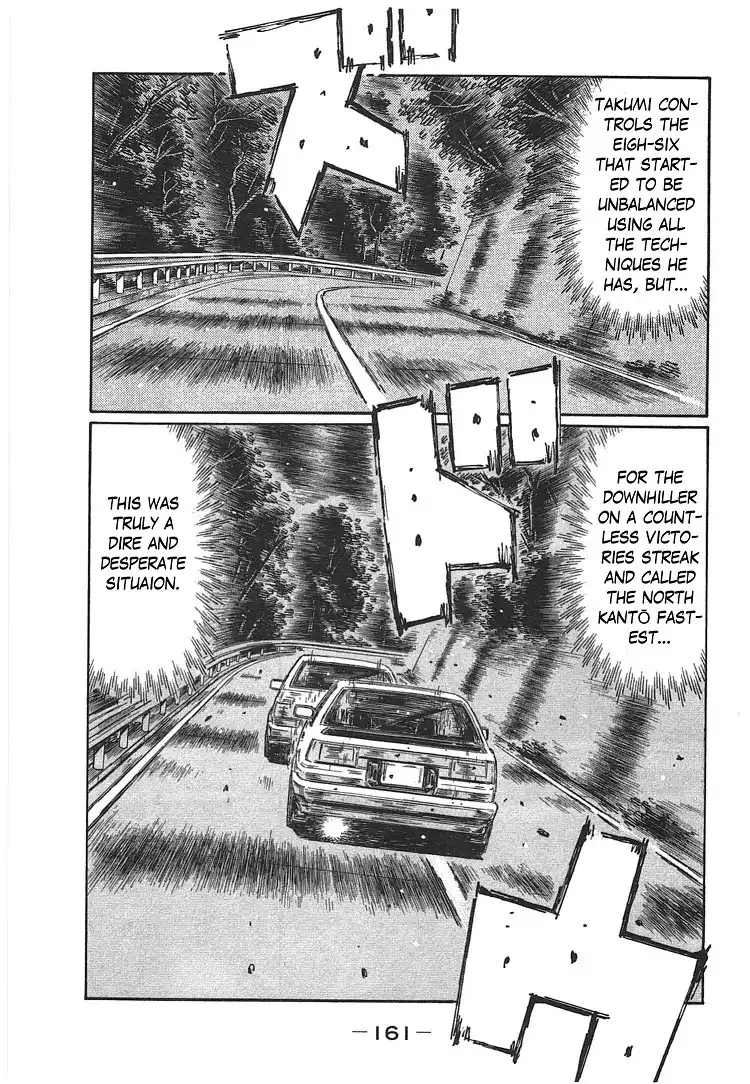 Initial D Chapter 706 7